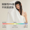 SANLI 三利 一次性浴巾7a抗菌旅行出差独立便携大毛巾酒店卫生包装不掉毛3条