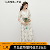 HOPESHOW 红袖 国风连衣裙夏季2025女装灯笼袖重工天丝碎花裙 白底花619 S