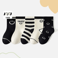 巴拉巴拉儿童袜子春秋男童女童棉袜小中大童简约洋气中筒袜五双装 黑白色调00491 - 5双 100cm