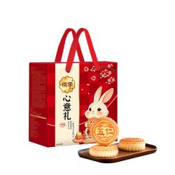 桃李 家庭装月饼礼盒 8口味 800g
