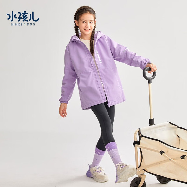 水孩儿 男女童秋冬三防加绒摇粒绒风衣外套