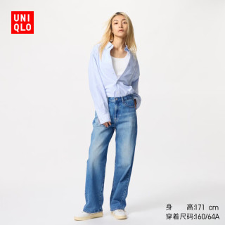 优衣库 女装宽松直筒牛仔裤/水洗产品/阔感裤474934 479001 474934/64湖蓝色