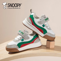 SNOOPY 史努比儿童运动鞋透气缓震防踢