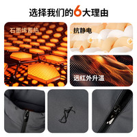 才子(TRIES)立领夹克男外套简约休闲商务春秋内里夹棉行政通勤经典上衣 灰色 XL (175/92A)