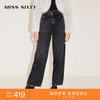 MISS SIXTY 牛仔裤女小v腰复古黑灰宽松高街百搭休闲 黑灰 26