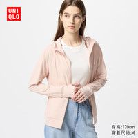 UNIQLO/优衣库 AIRism 防紫外线 女士防晒衣 水粉色 S