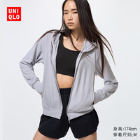 UNIQLO/优衣库 AIRism 防紫外线 女士防晒衣 灰色 2XL