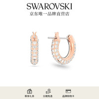 SWAROVSKI 施华洛世奇 Dextera ROUND 耳环轻奢饰品  5446008