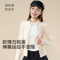 相伊恋人拉链打底衫女可外穿25年秋冬季修身长袖t恤保暖户外内搭上衣 烟灰色【美学分割 即穿即瘦】 L 【体重105-125斤】