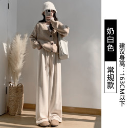 相伊恋人 高腰显瘦阔腿休闲裤 奶白色
