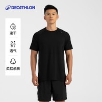 DECATHLON 迪卡侬 男款运动T恤 8861685