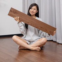 雅高乐居 AccorHome 木纹pvc地板贴 自粘地板革 914x152x2mm 木纹加厚耐磨