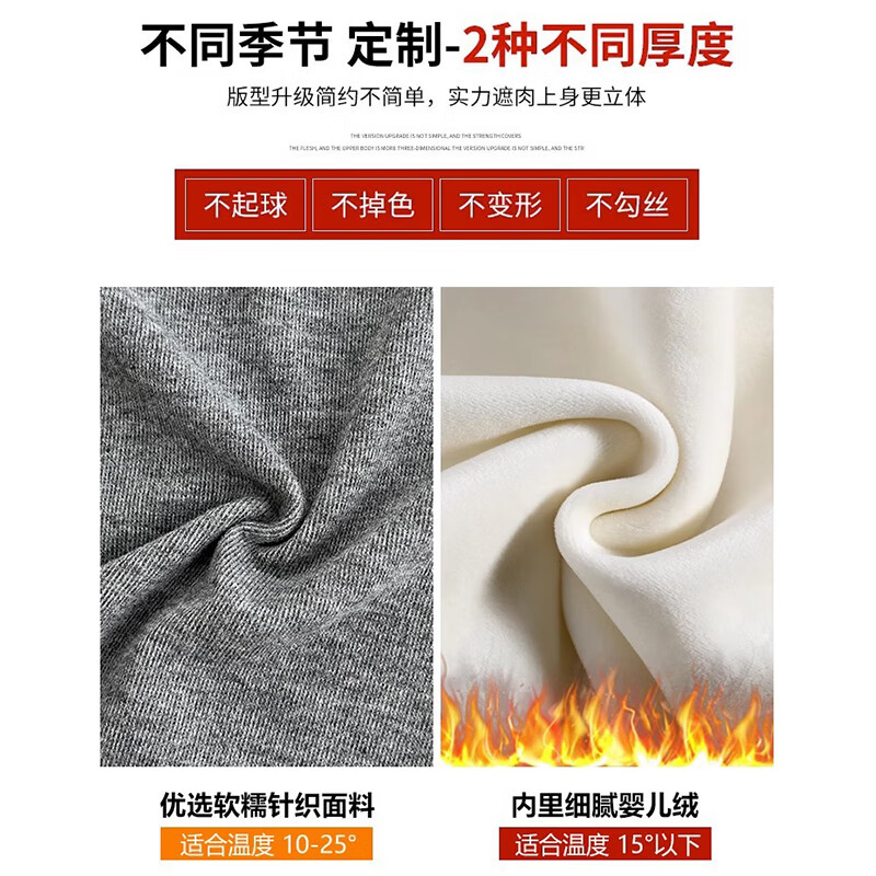 经典黑 【羊羔绒-加长/拖地款】
