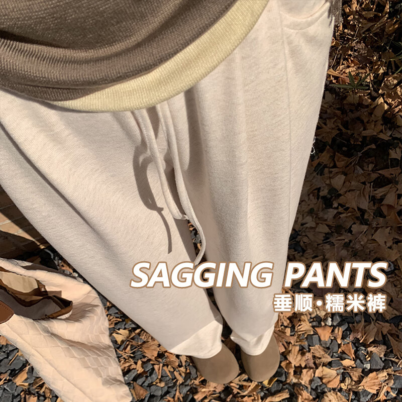 奶白色【羊羔绒-加长/拖地款】