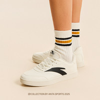 安踏活力丨经典薄底低帮板鞋男鞋2025秋季简约滑板运动鞋 基础黑-10 42