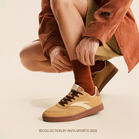 安踏活力丨经典薄底低帮板鞋男鞋2025秋季简约滑板运动鞋 象牙白/麦乔灰-1 42.5