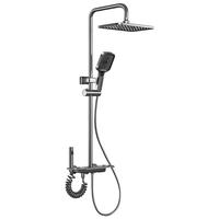 HOMK【德国】淋浴花洒套装数显钢琴键卫生间冷热花洒淋浴全套一整套