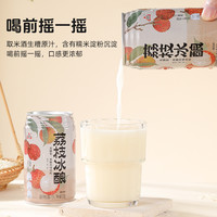 生龙 荔枝冰酿 310g*2罐 无醇型米酿风味饮料