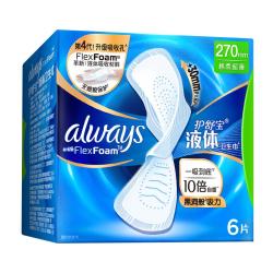 护舒宝 新液体卫生巾姨妈巾超薄透气量多6片+回购券包