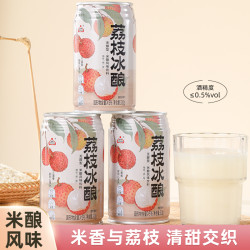 生龙 荔枝冰酿米酒风味饮料