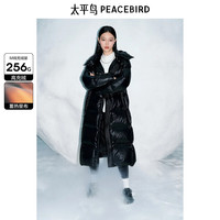太平鸟女装羽绒服冬季长款保暖面包服连帽亮面外套潮 黑色 S