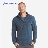 DECATHLON 迪卡侬 MH120 男子抓绒衣 8647631 藏青色 M