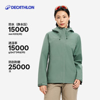 DECATHLON 迪卡侬 MH150 女款连帽冲锋衣 2424933