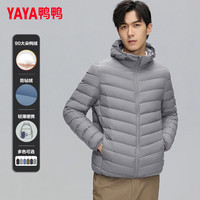 YAYA 鸭鸭(YAYA)鹅绒排骨羽绒服男