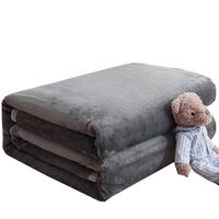 无印良品加厚法兰绒毛毯午睡毯子毛毯被子空调毯盖毯 150*200cm