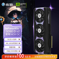 寒武纪显卡_寒武纪 Cambricon高密度云端人工智能推理卡 思元MLU370-S4 7nm工艺AI视觉、语音、自然语言 支持8K 75W ...