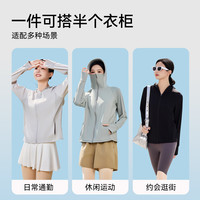 BONAS 宝娜斯 女士防晒衣 特价清仓