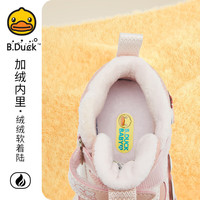 B.Duck 小黄鸭 5折 儿童棉鞋 男童保暖运动鞋