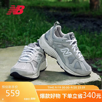 new balance 老爹鞋男鞋女鞋情侣灰色网面透气休闲运动鞋878系列CM878MC1