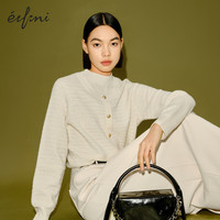 伊芙丽（eifini）蒋欣代言【商场同款】假两件白色针织衫冬装新款   (165) 165/90CM