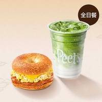 厚切鸡排贝果套餐