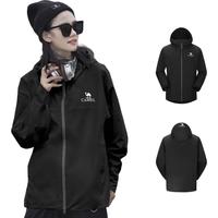 骆驼 行侠硬壳冲锋衣 幻影黑 XL 防风防水登山服