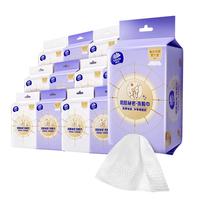 维达（Vinda）洗脸巾 720抽（60抽*12提） 一次性毛巾洗脸巾 悬挂式加厚 整箱 60抽*12提 【悬挂】