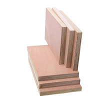 得豫工品 三合木板 五层胶合板