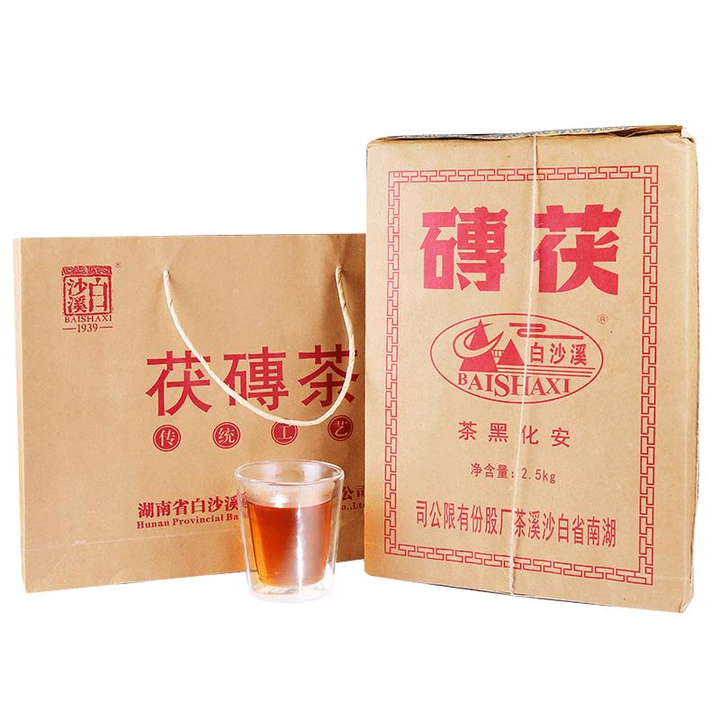 白沙溪 白沙溪湖南安化黑茶五斤装原叶正品金花手筑茯砖茶送提袋 2023年手筑茯砖茶