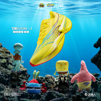 361° 361飞飚future1.5海绵宝宝派大星配色碳板竞速跑鞋马拉松跑步鞋男