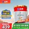 立邦 京雅居系列 净味全能底漆 18L