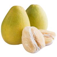 京鲜生 福建文旦柚 柚子  净重2.4斤起 生鲜水果中秋礼盒