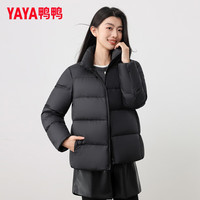 鸭鸭(YAYA)羽绒服女2025新款冬季新品立领时尚保暖休闲短款情侣面包服外套