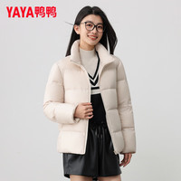 鸭鸭（YAYA）羽绒服女2025冬季立领时尚保暖休闲短款面包服外套 米色 M