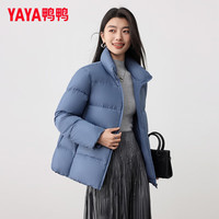 鸭鸭（YAYA）羽绒服女2025冬季立领时尚保暖休闲短款面包服外套 雾霾蓝 L