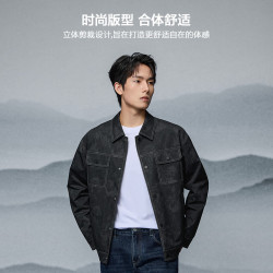 海澜之家 山不在高系列翻领夹克