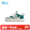 361° 儿童板鞋新款中大童鞋子
