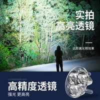 迷你手电筒户外便携式多功能强光小型充电款家用耐用2025超亮