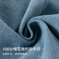 戴维贝拉男童牛仔衬衫2025秋装宝宝纯棉衬衣儿童洋气外套童装 牛仔蓝