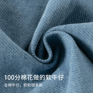戴维贝拉男童牛仔衬衫2025秋装宝宝纯棉衬衣儿童洋气外套童装 牛仔蓝